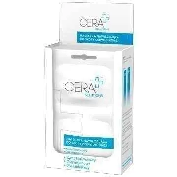 CERA   Solutions moisturizing mask for dehydrated skin 12ml x 10 units